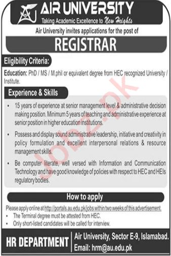 Job Opportunity At Air University Islamabad 2024