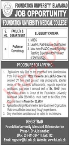 Job Opportunity In Islamabad At Foundation University 2024