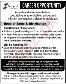 Jobs In Sayyed Health Care Ltd Announcement 2024