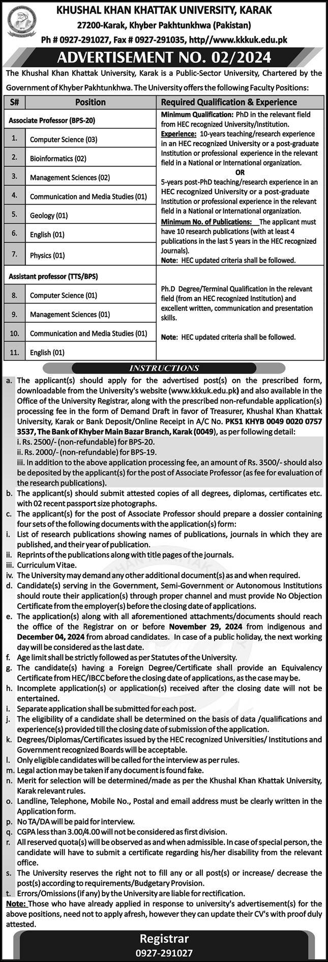 Khushal Khan Khattak University Offers New Jobs 2024