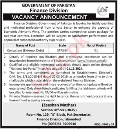 Latest Jobs In  Finance Division Islamabad 2024