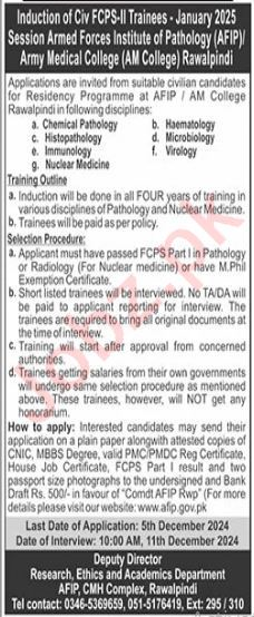 Residency Program At Army Medical College Rawalpindi 2024